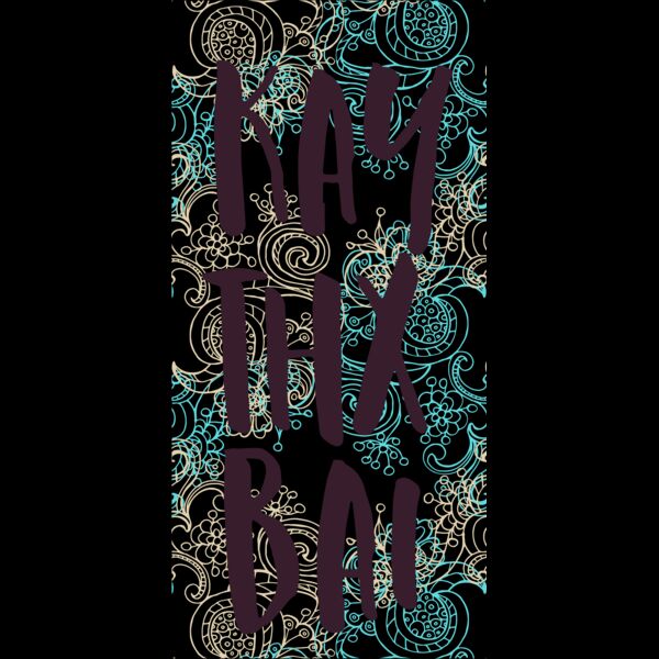 delicious vector tshirt design 16 Thumbnail